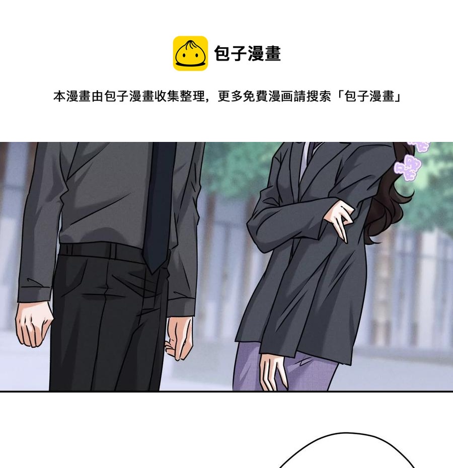 最豪赘婿 龙王殿韩漫全集-第163话 清理门户无删减无遮挡章节图片 