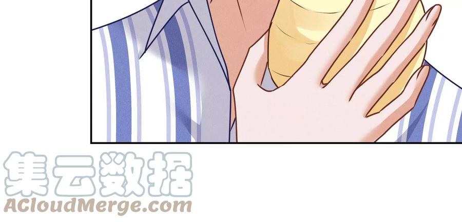 最豪赘婿 龙王殿韩漫全集-第165话 赘婿丑事无删减无遮挡章节图片 