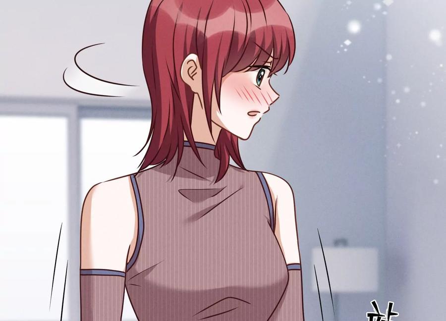 最豪赘婿 龙王殿韩漫全集-第165话 赘婿丑事无删减无遮挡章节图片 