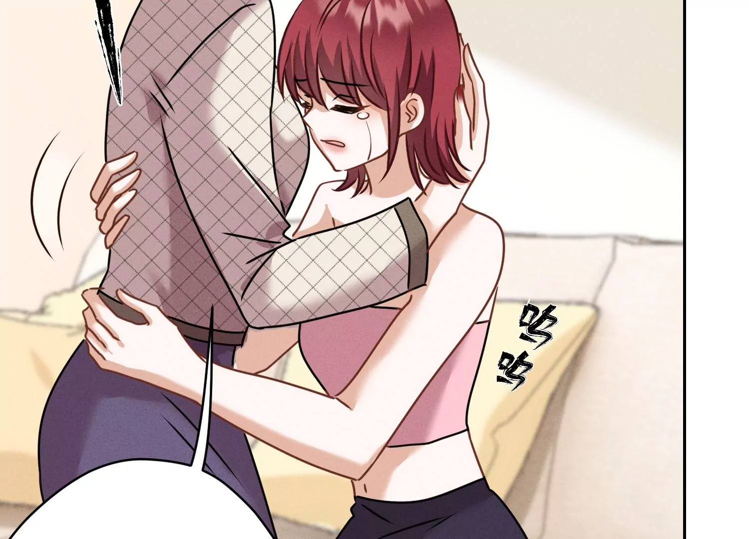 最豪赘婿 龙王殿韩漫全集-第165话 赘婿丑事无删减无遮挡章节图片 
