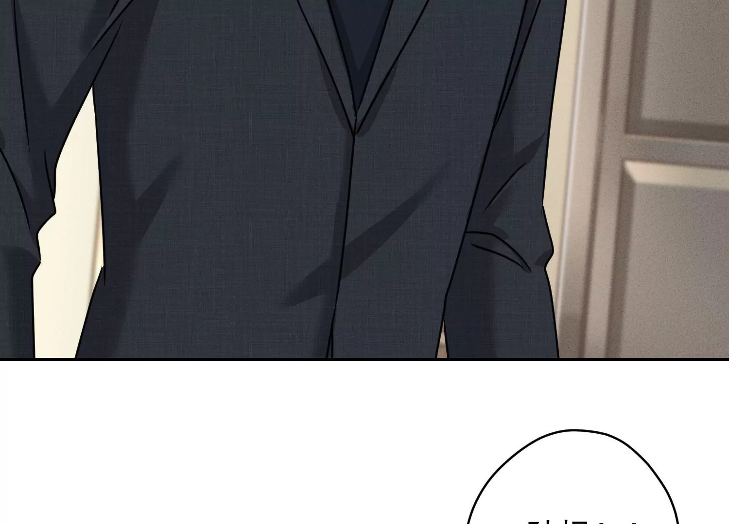 最豪赘婿 龙王殿韩漫全集-第165话 赘婿丑事无删减无遮挡章节图片 