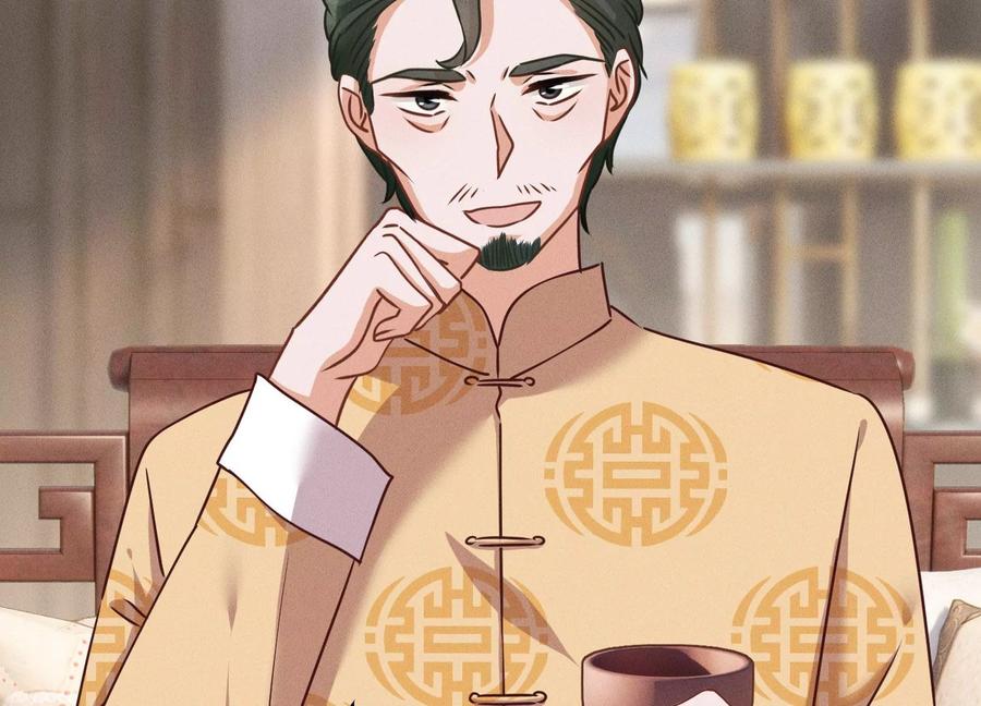 最豪赘婿 龙王殿韩漫全集-第165话 赘婿丑事无删减无遮挡章节图片 