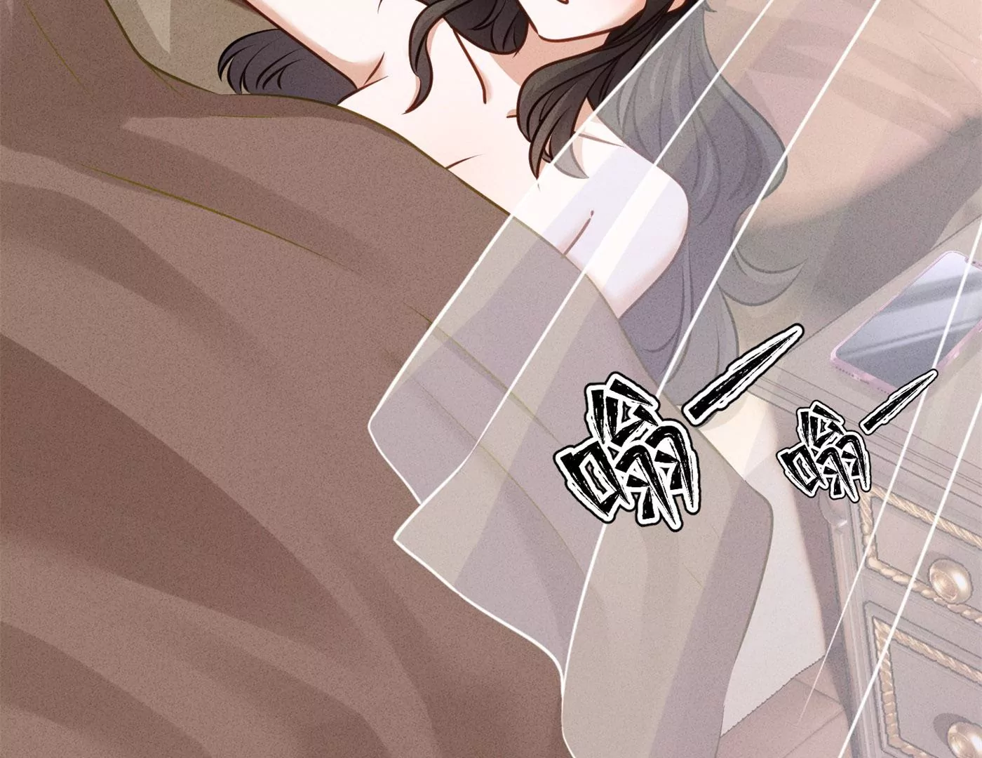 最豪赘婿 龙王殿韩漫全集-第204话 牢狱之灾无删减无遮挡章节图片 
