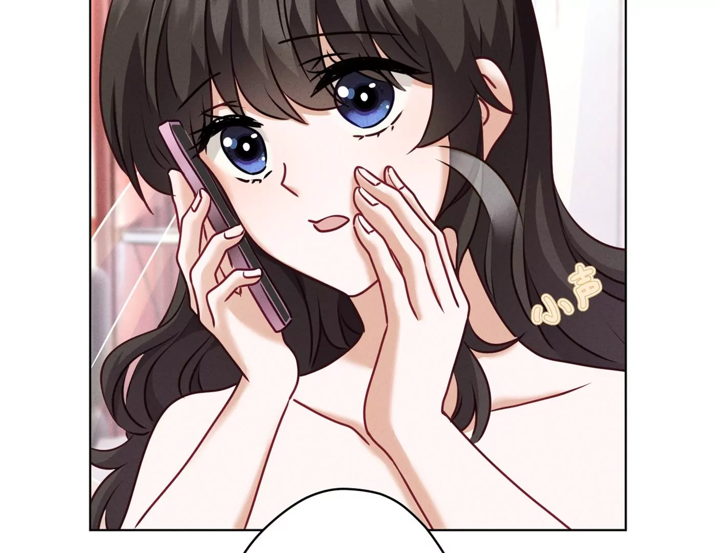 最豪赘婿 龙王殿韩漫全集-第204话 牢狱之灾无删减无遮挡章节图片 