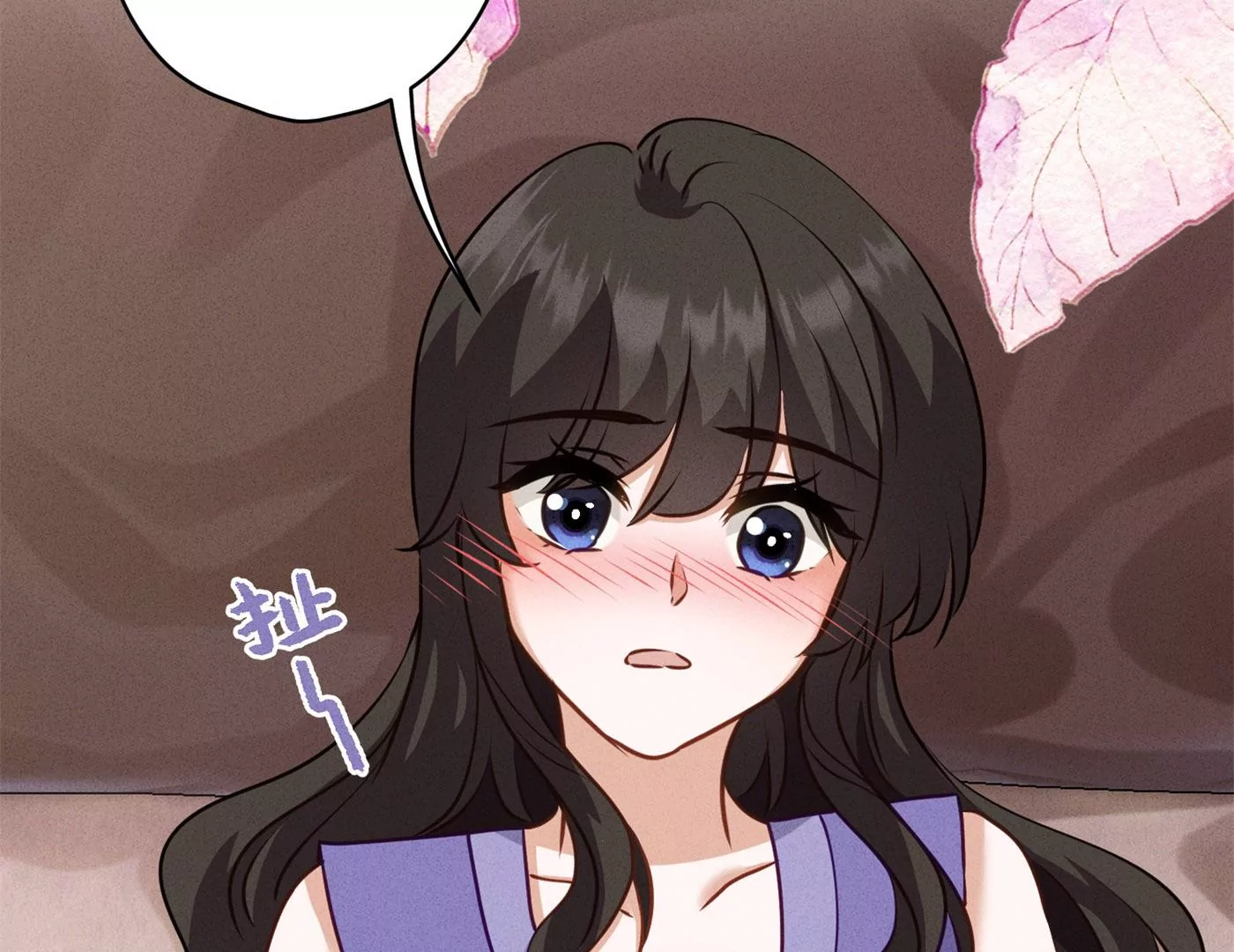 最豪赘婿 龙王殿韩漫全集-第204话 牢狱之灾无删减无遮挡章节图片 