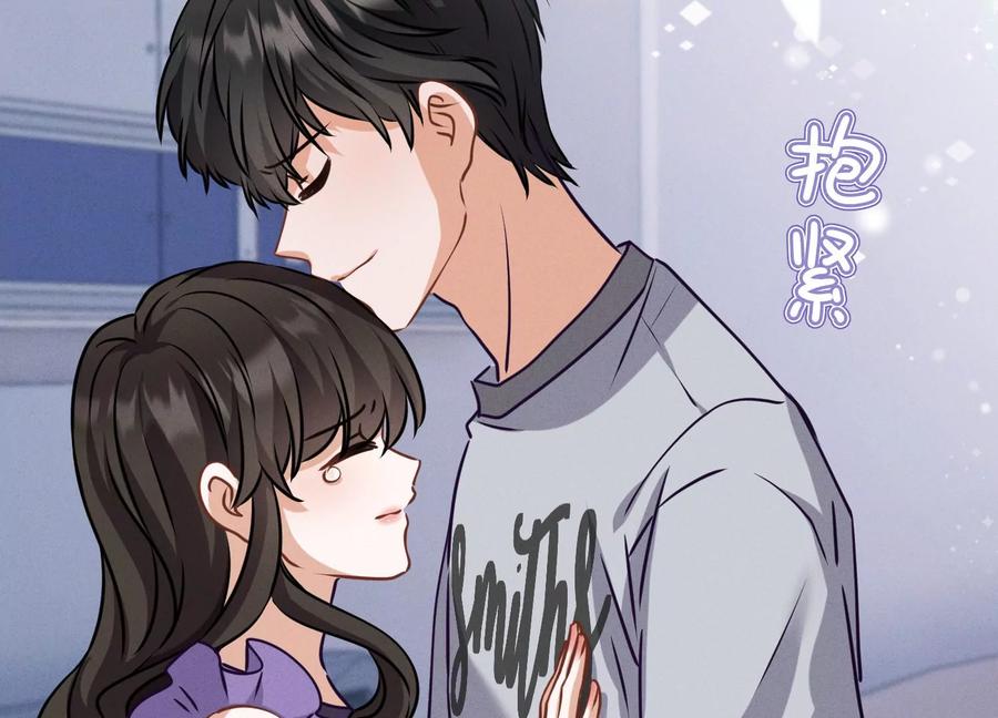 最豪赘婿 龙王殿韩漫全集-第174话 男妒女爱无删减无遮挡章节图片 