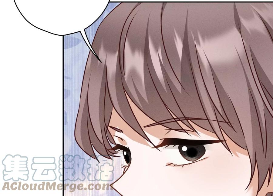 最豪赘婿 龙王殿韩漫全集-第174话 男妒女爱无删减无遮挡章节图片 