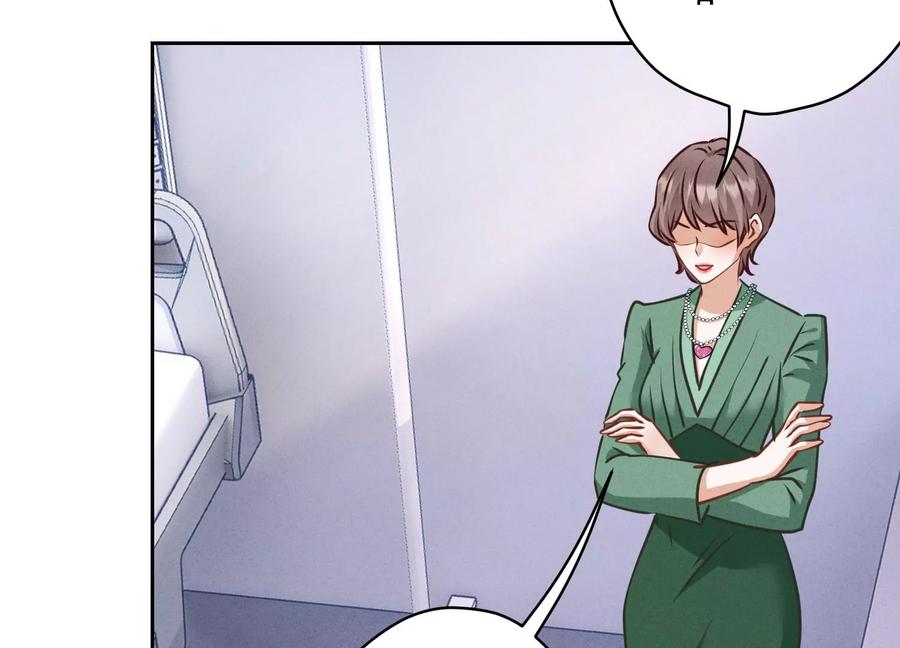 最豪赘婿 龙王殿韩漫全集-第174话 男妒女爱无删减无遮挡章节图片 