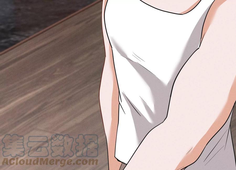 最豪赘婿 龙王殿韩漫全集-第174话 男妒女爱无删减无遮挡章节图片 
