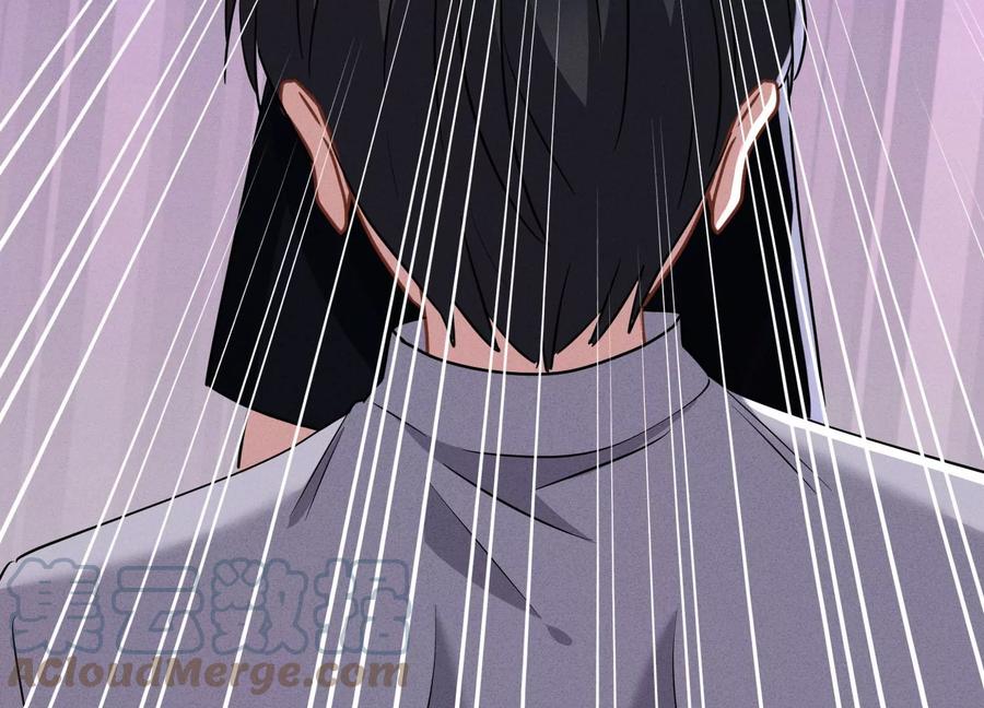 最豪赘婿 龙王殿韩漫全集-第174话 男妒女爱无删减无遮挡章节图片 