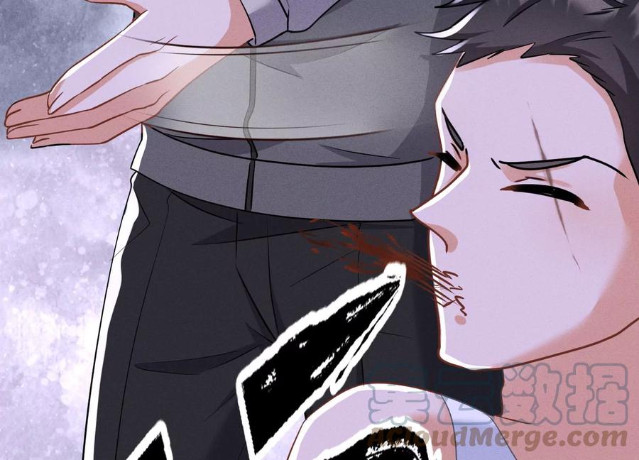 最豪赘婿 龙王殿韩漫全集-第174话 男妒女爱无删减无遮挡章节图片 