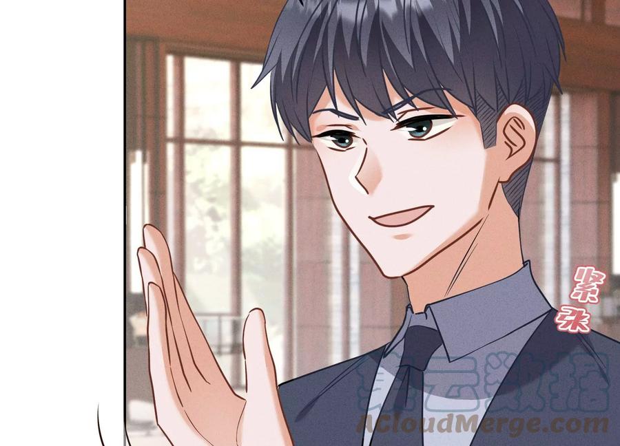最豪赘婿 龙王殿韩漫全集-第175话 棒打鸳鸯无删减无遮挡章节图片 