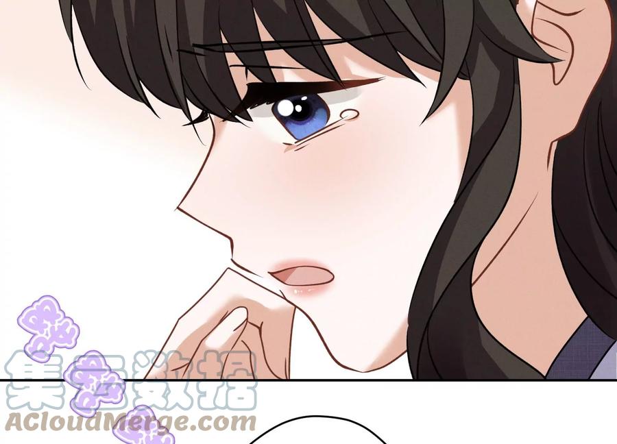 最豪赘婿 龙王殿韩漫全集-第177话 美人陷阱无删减无遮挡章节图片 