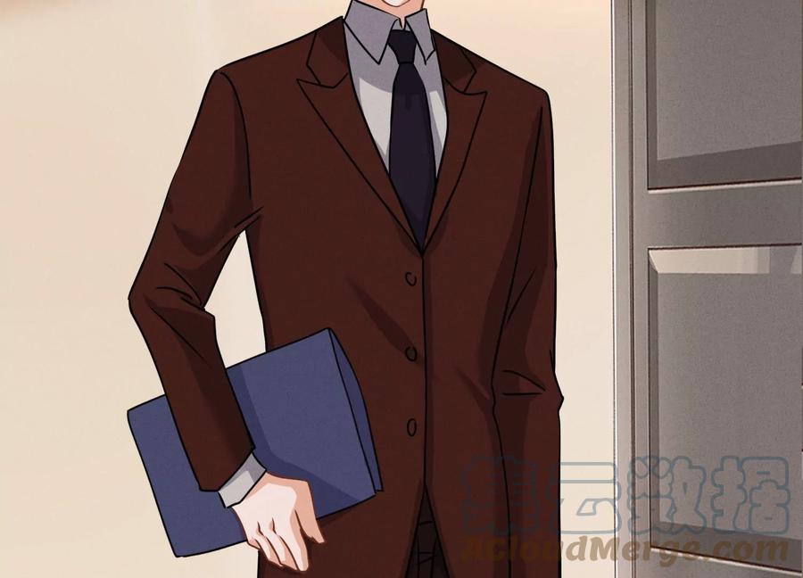 最豪赘婿 龙王殿韩漫全集-第177话 美人陷阱无删减无遮挡章节图片 