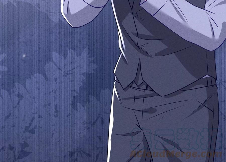 最豪赘婿 龙王殿韩漫全集-第177话 美人陷阱无删减无遮挡章节图片 