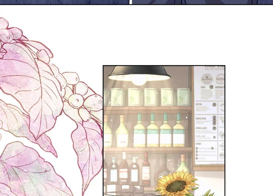 最豪赘婿 龙王殿韩漫全集-第177话 美人陷阱无删减无遮挡章节图片 