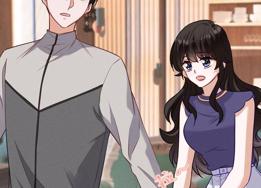 最豪赘婿 龙王殿韩漫全集-第177话 美人陷阱无删减无遮挡章节图片 