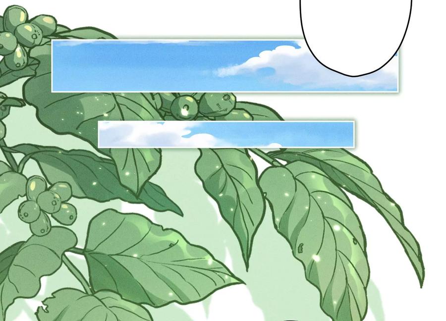 最豪赘婿 龙王殿韩漫全集-第177话 美人陷阱无删减无遮挡章节图片 