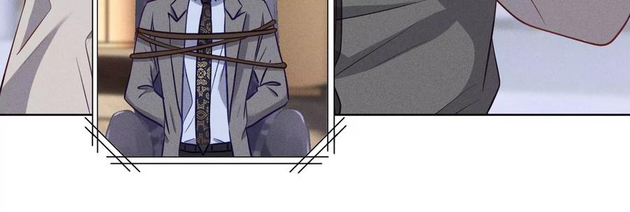 最豪赘婿 龙王殿韩漫全集-第177话 美人陷阱无删减无遮挡章节图片 