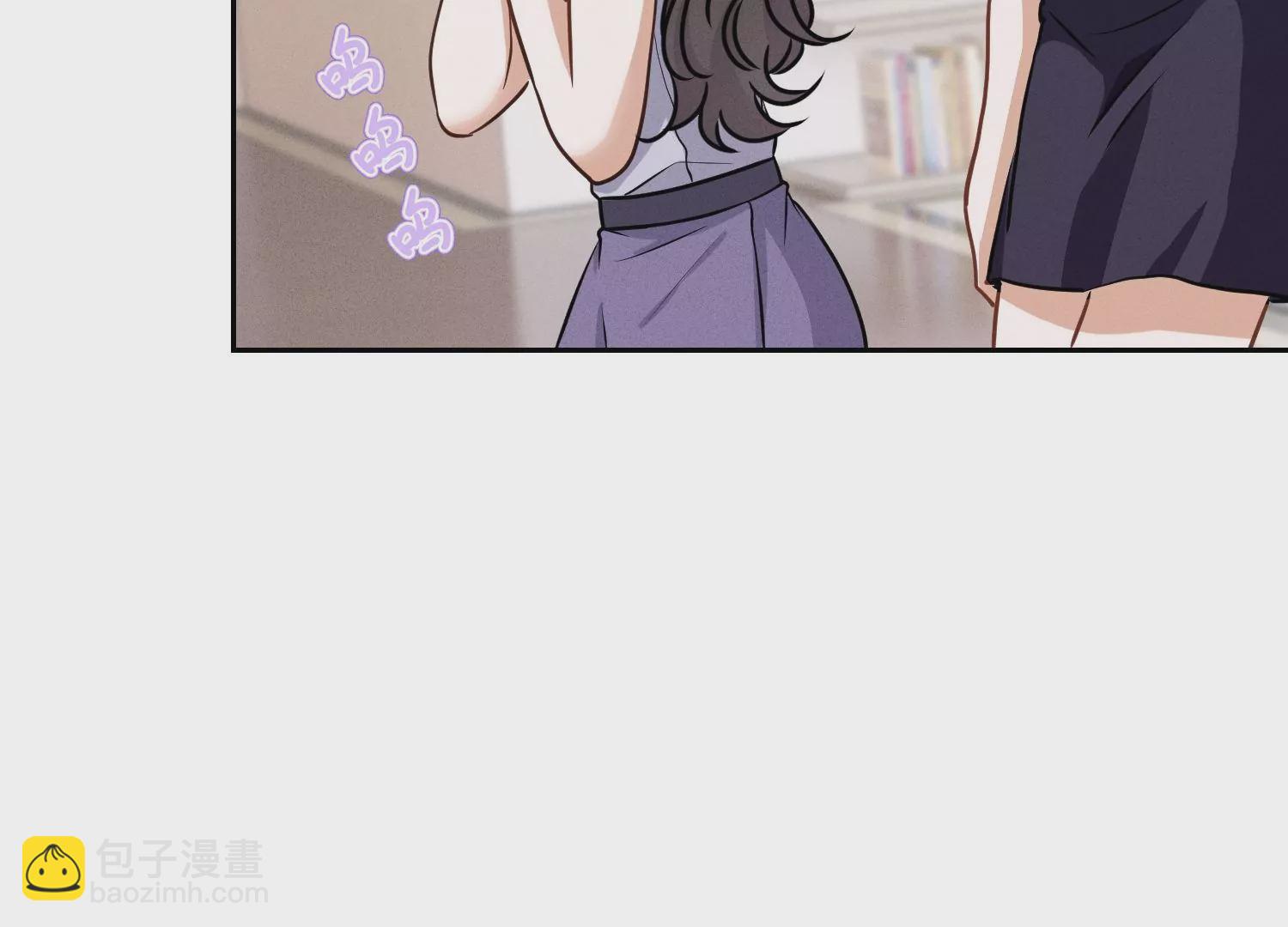 最豪赘婿 龙王殿韩漫全集-第178话 坐怀不乱无删减无遮挡章节图片 