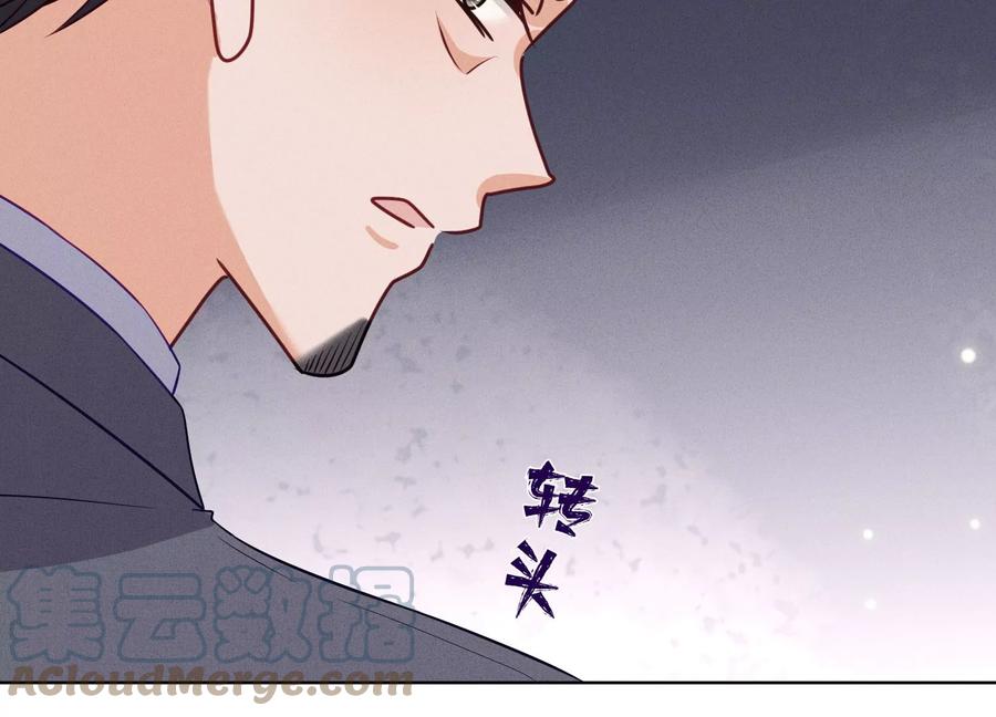 最豪赘婿 龙王殿韩漫全集-第178话 坐怀不乱无删减无遮挡章节图片 