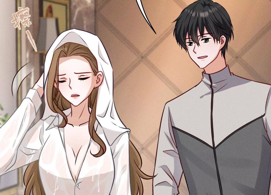 最豪赘婿 龙王殿韩漫全集-第178话 坐怀不乱无删减无遮挡章节图片 