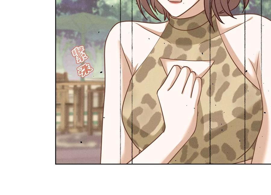 最豪赘婿 龙王殿韩漫全集-第184话 清理门户无删减无遮挡章节图片 