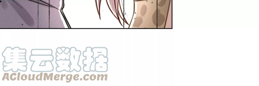 最豪赘婿 龙王殿韩漫全集-第184话 清理门户无删减无遮挡章节图片 