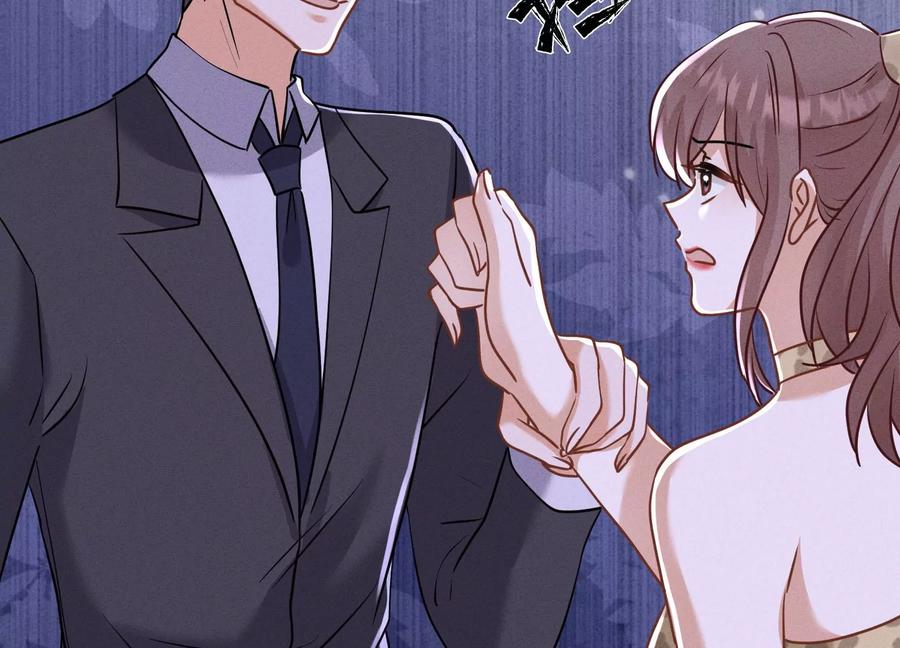最豪赘婿 龙王殿韩漫全集-第184话 清理门户无删减无遮挡章节图片 