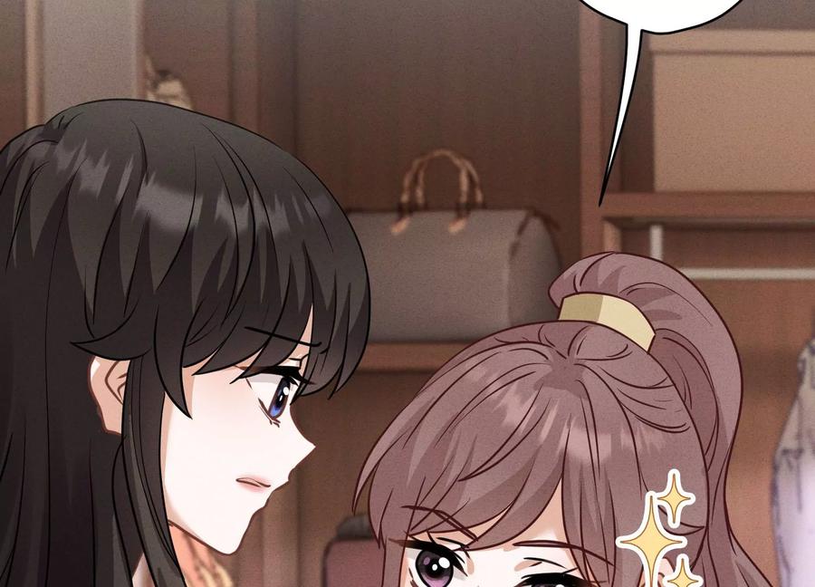 最豪赘婿 龙王殿韩漫全集-第184话 清理门户无删减无遮挡章节图片 