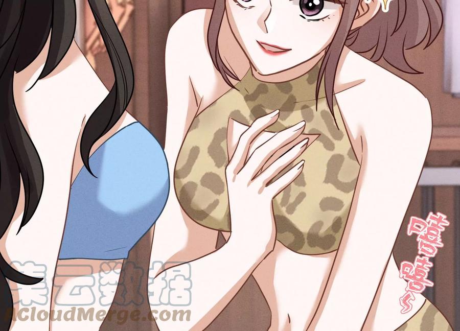 最豪赘婿 龙王殿韩漫全集-第184话 清理门户无删减无遮挡章节图片 