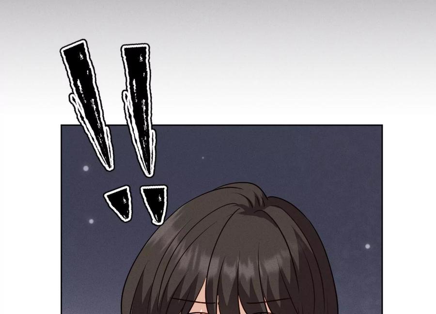 最豪赘婿 龙王殿韩漫全集-第184话 清理门户无删减无遮挡章节图片 