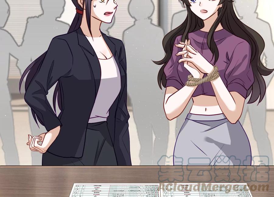最豪赘婿 龙王殿韩漫全集-第184话 清理门户无删减无遮挡章节图片 