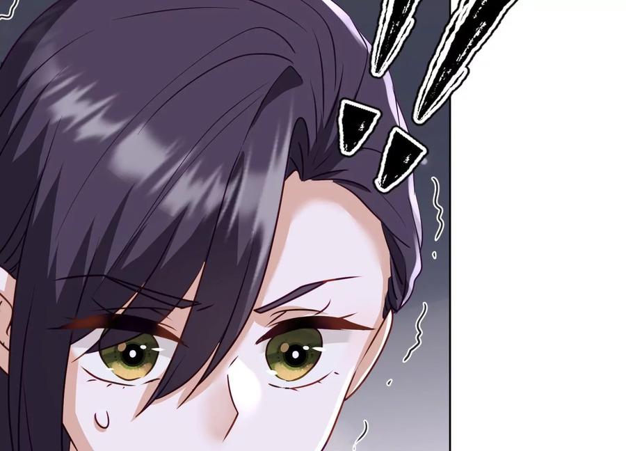 最豪赘婿 龙王殿韩漫全集-第184话 清理门户无删减无遮挡章节图片 