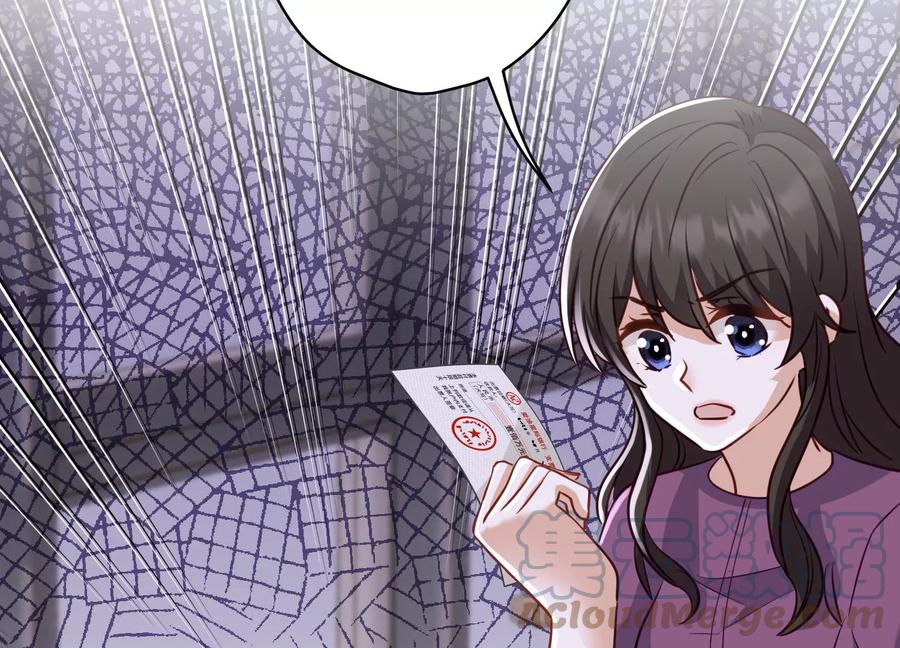 最豪赘婿 龙王殿韩漫全集-第184话 清理门户无删减无遮挡章节图片 