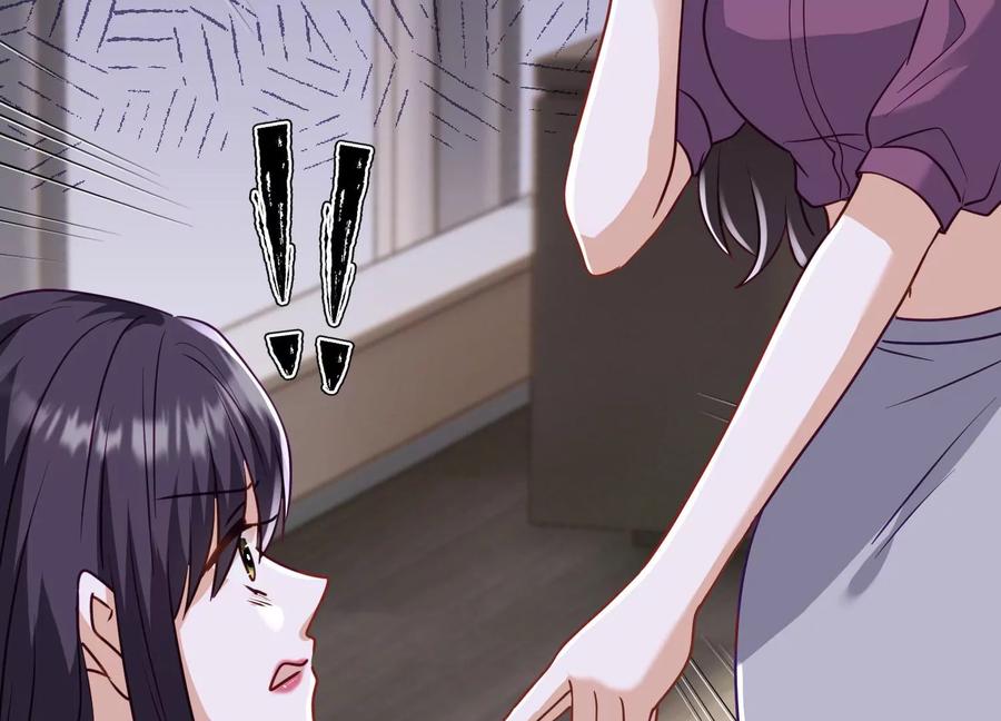 最豪赘婿 龙王殿韩漫全集-第184话 清理门户无删减无遮挡章节图片 