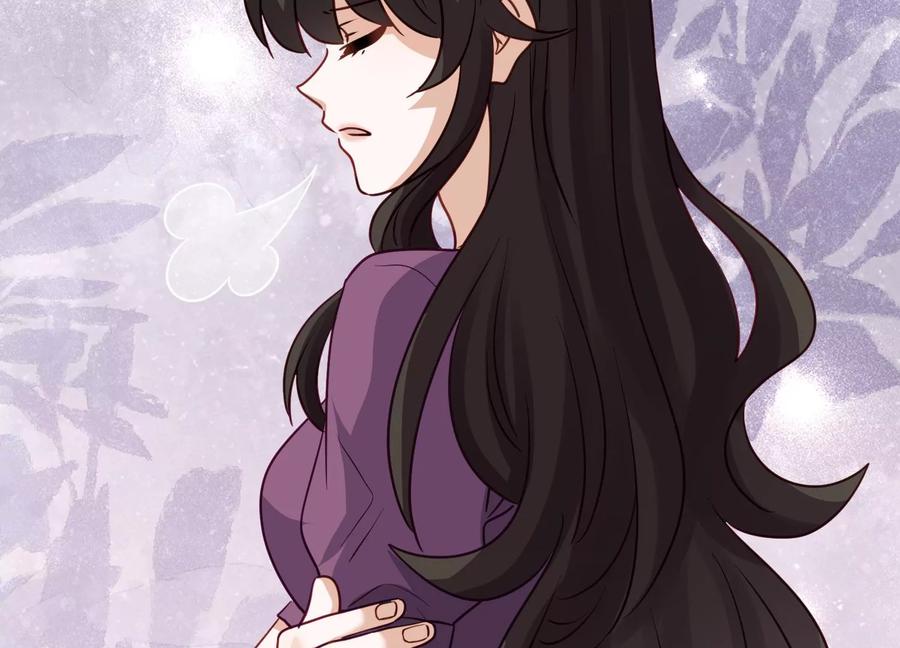 最豪赘婿 龙王殿韩漫全集-第184话 清理门户无删减无遮挡章节图片 