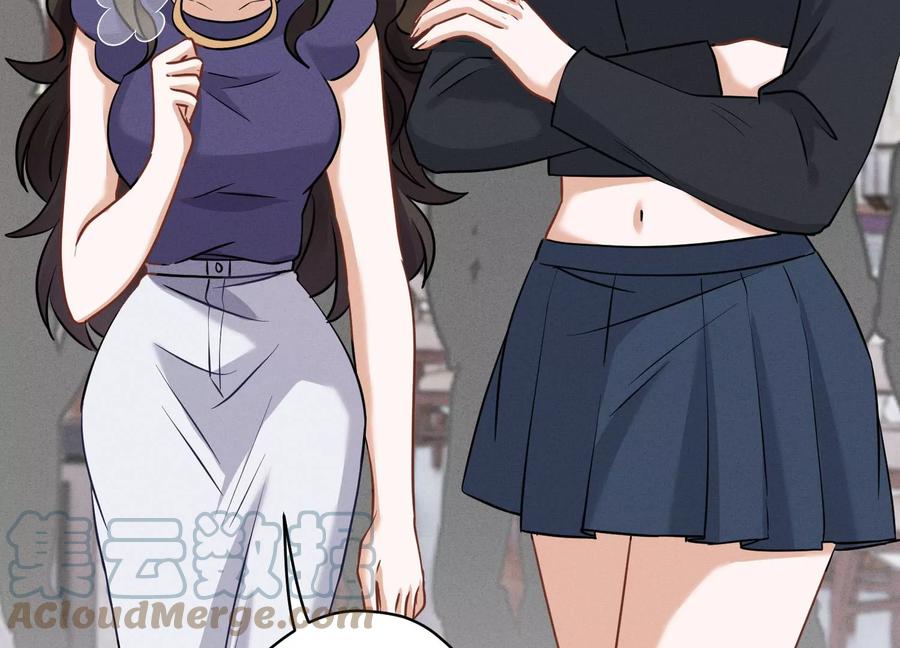 最豪赘婿 龙王殿韩漫全集-第185话 回家无删减无遮挡章节图片 