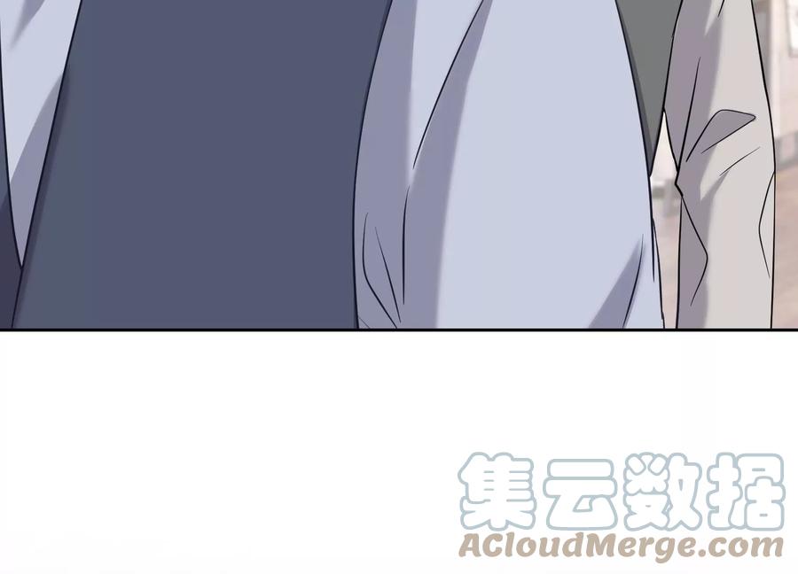 最豪赘婿 龙王殿韩漫全集-第185话 回家无删减无遮挡章节图片 