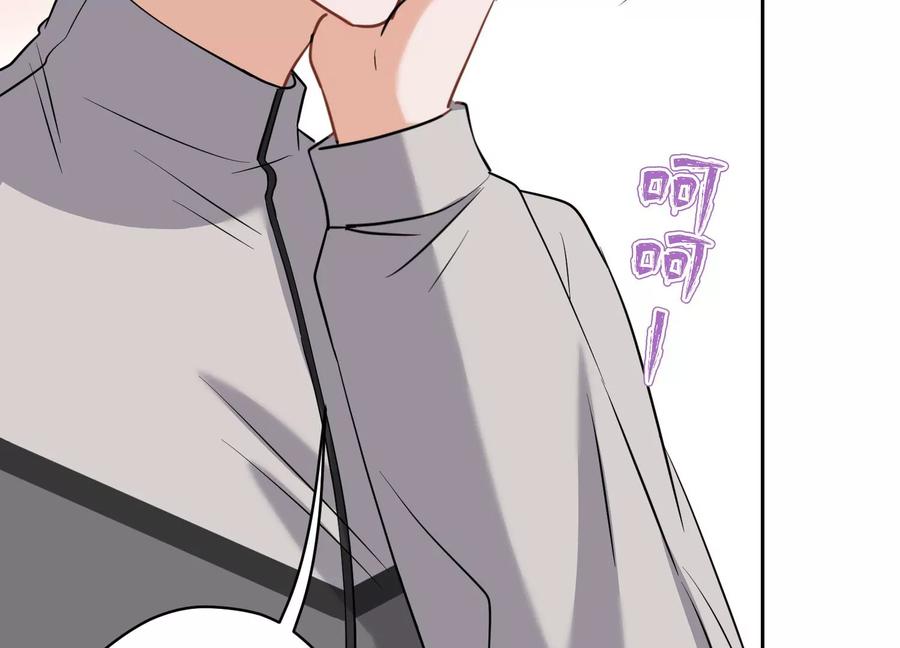 最豪赘婿 龙王殿韩漫全集-第185话 回家无删减无遮挡章节图片 