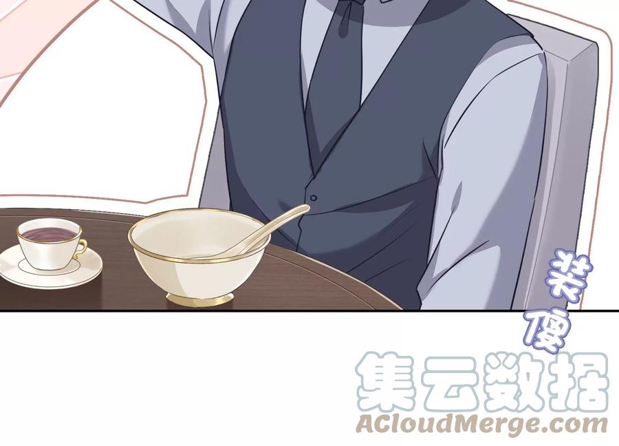 最豪赘婿 龙王殿韩漫全集-第185话 回家无删减无遮挡章节图片 