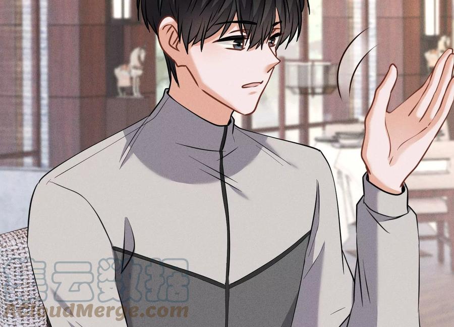 最豪赘婿 龙王殿韩漫全集-第185话 回家无删减无遮挡章节图片 