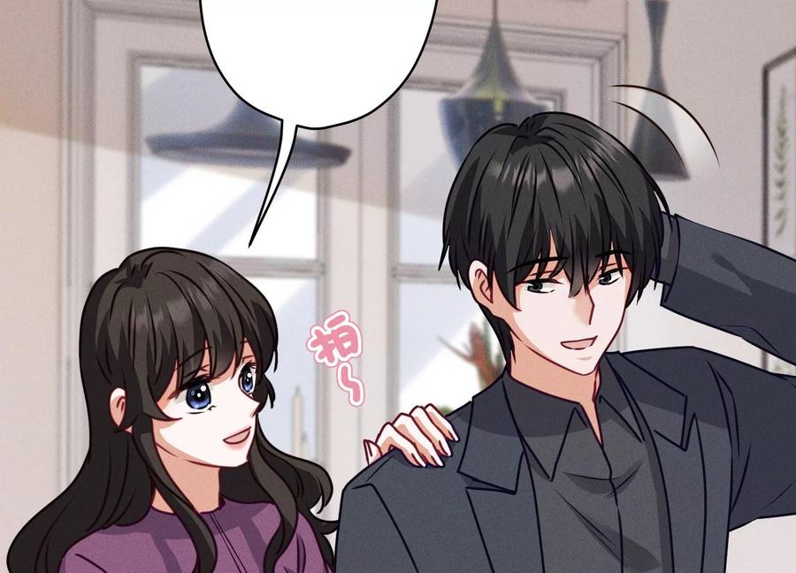 最豪赘婿 龙王殿韩漫全集-第185话 回家无删减无遮挡章节图片 