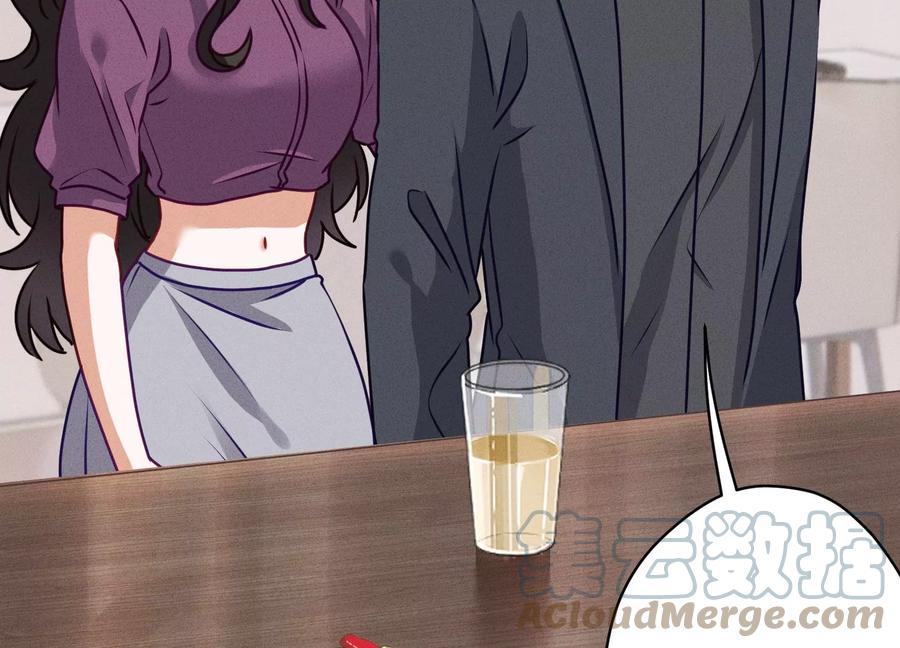最豪赘婿 龙王殿韩漫全集-第185话 回家无删减无遮挡章节图片 