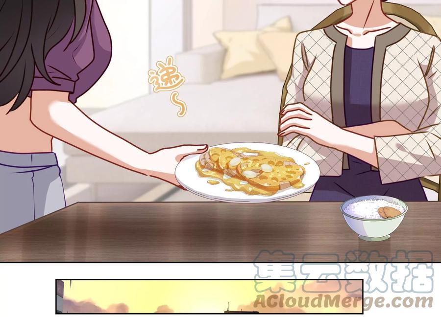 最豪赘婿 龙王殿韩漫全集-第185话 回家无删减无遮挡章节图片 