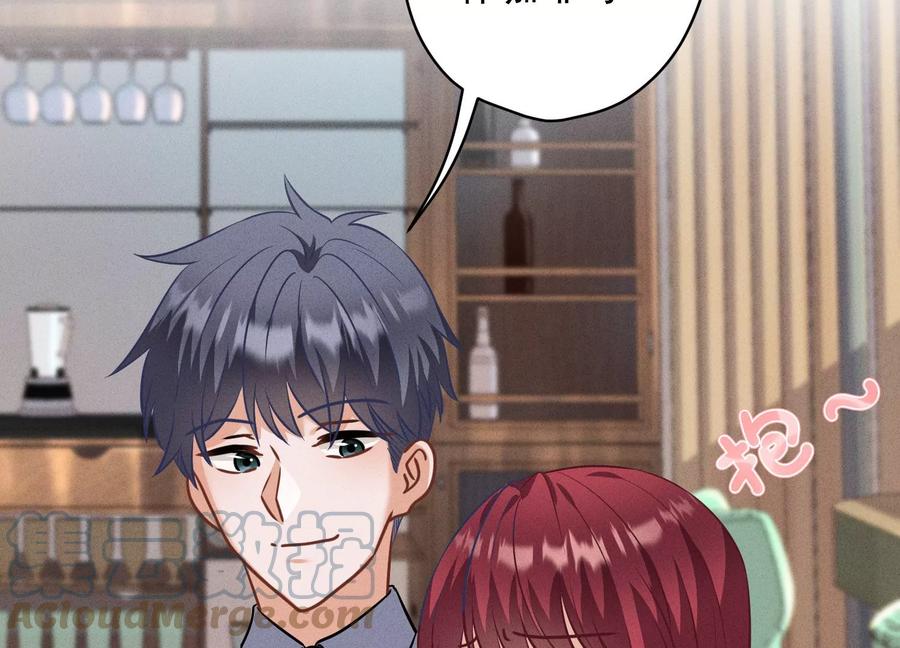 最豪赘婿 龙王殿韩漫全集-第164话 最懂老婆心无删减无遮挡章节图片 