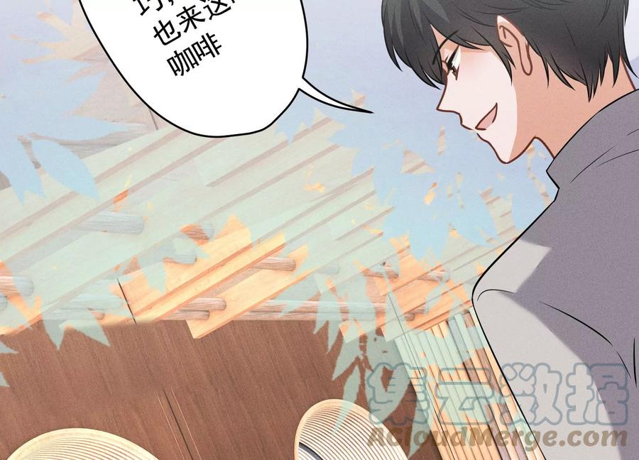 最豪赘婿 龙王殿韩漫全集-第164话 最懂老婆心无删减无遮挡章节图片 