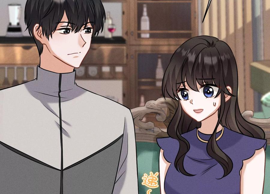 最豪赘婿 龙王殿韩漫全集-第164话 最懂老婆心无删减无遮挡章节图片 