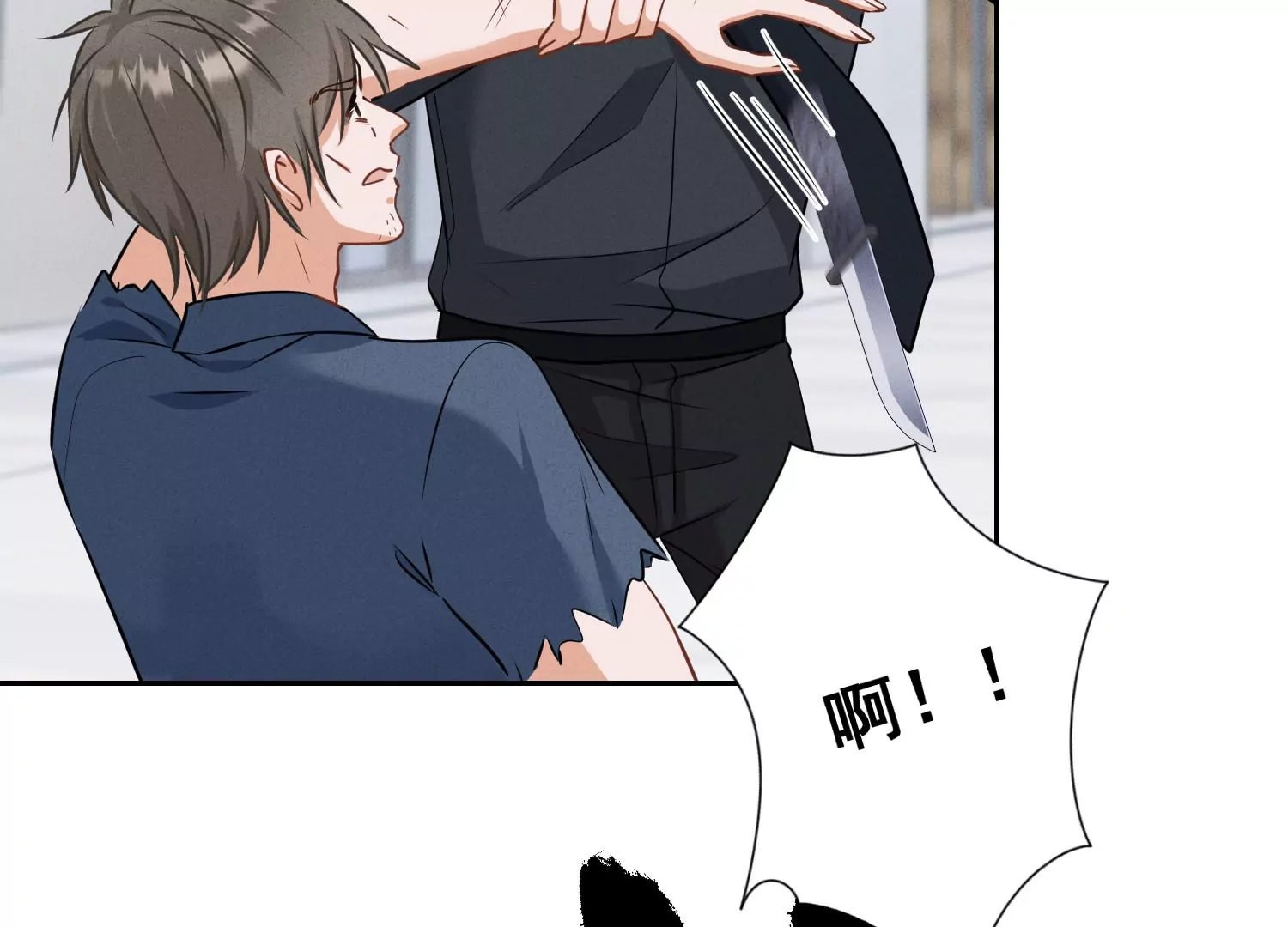 最豪赘婿 龙王殿韩漫全集-第164话 最懂老婆心无删减无遮挡章节图片 