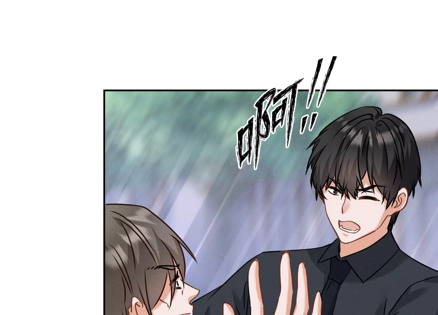 最豪赘婿 龙王殿韩漫全集-第164话 最懂老婆心无删减无遮挡章节图片 